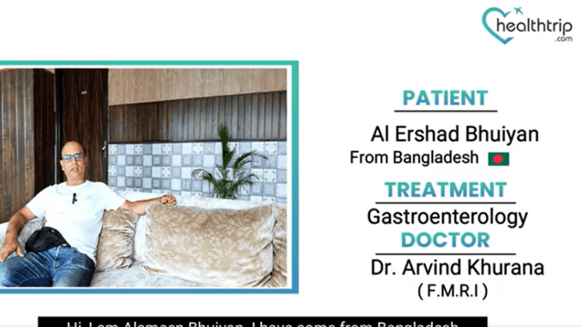El Ershad Bhuiyan