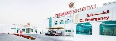 Hospital Thumbay