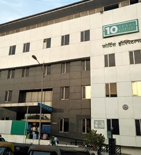 Hôpital Fortis, Kalyan, Bombay