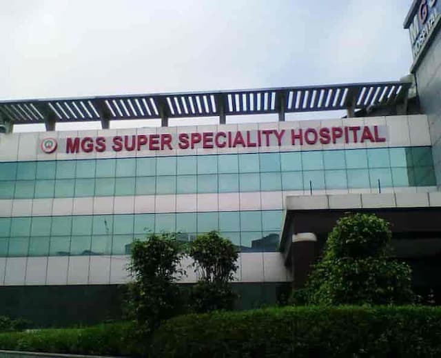 Суперспециализированная больница MGS