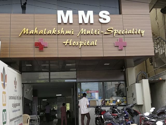Hôpital multispécialité Mahalakshmi