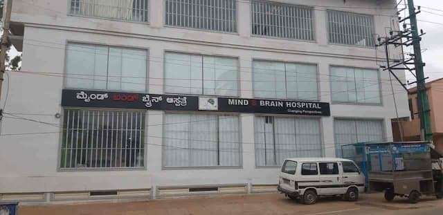 Mind & Brain Hospital