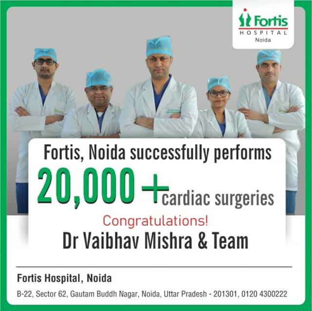 Hospital Fortis, Noida