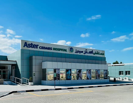 Rumah Sakit Aster Cedars, Jebel Ali