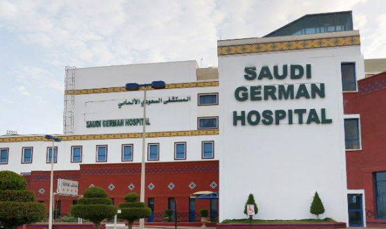 Saudi German Hospital Riyadh, Saudi Arabia