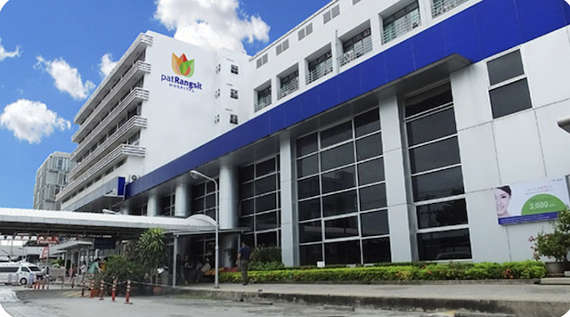 Ospital ng PatRangsit, Thailand