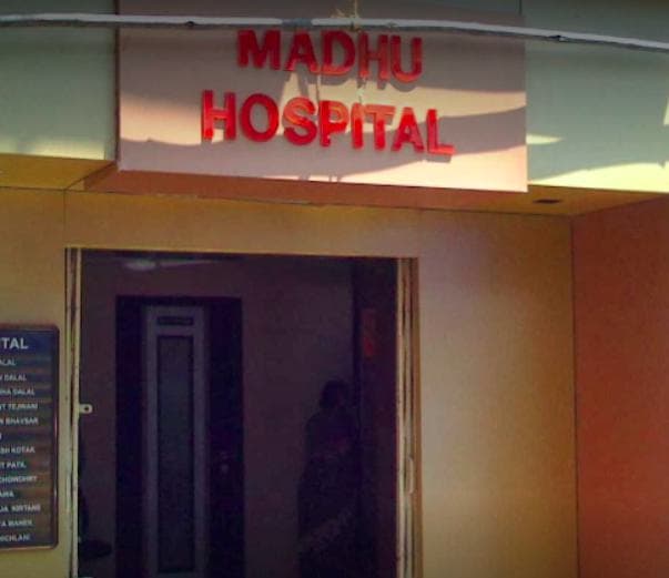 Madhu Hospital