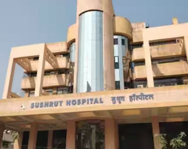 Hôpital et centre de recherche Sushrut