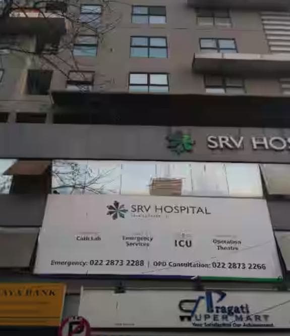 Больницы SRV Горегаон