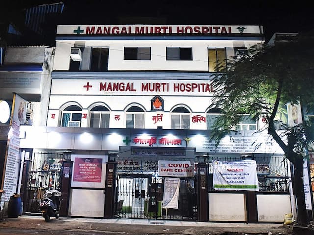 مستشفى مانجال مورتي