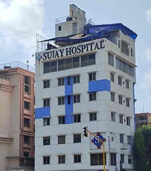 Hôpital Sujay