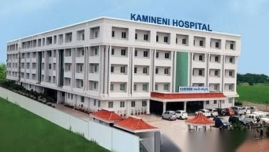 Hospital Kamineni