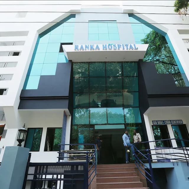 مستشفى رانكا متعدد التخصصات