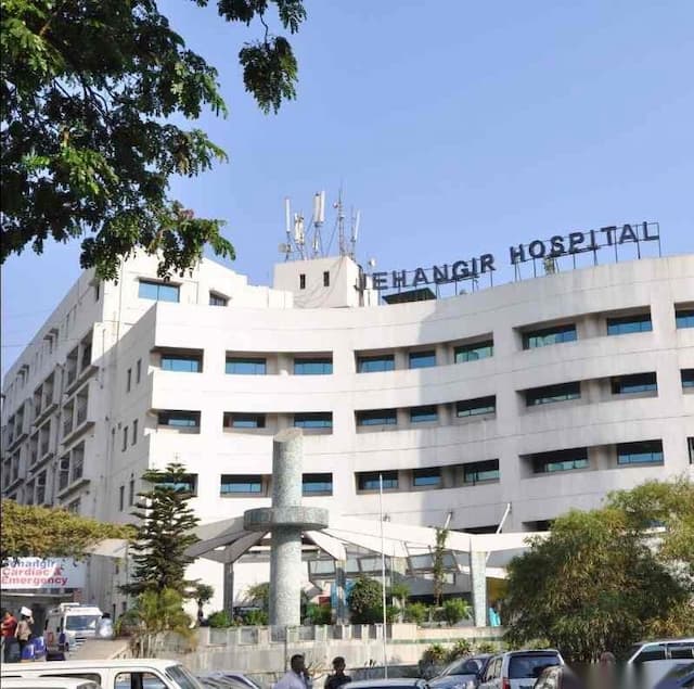 مستشفى جيهانجير