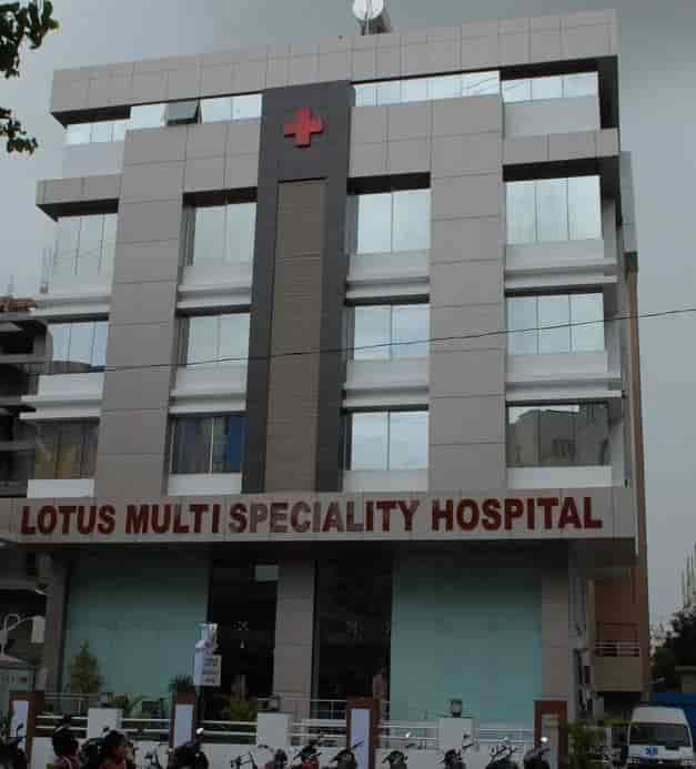 Hôpital multispécialité Lotus