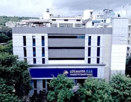 Hospital Lokmanya