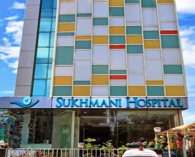 Больница Сухмани