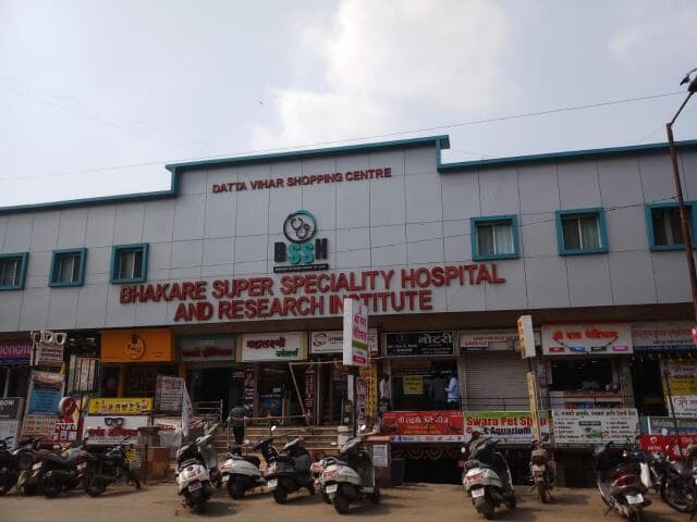 Bhakare Super Speciality Hospital and Research Institute