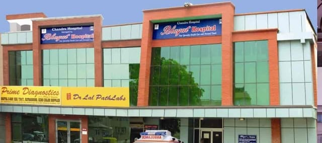 Hôpital Bhagat Chandra