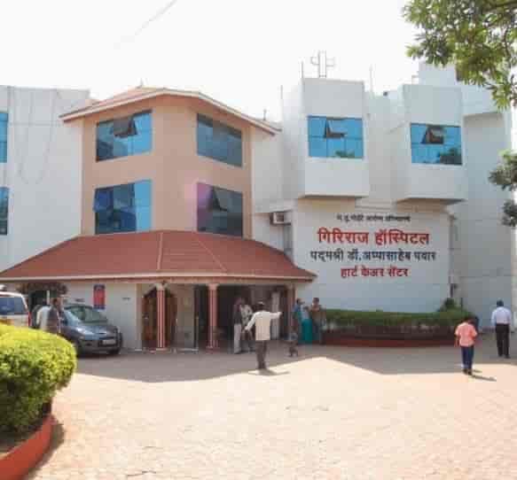 Giriraj Hospital & Intensive Care Unit