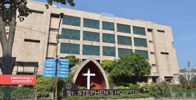 مستشفى سانت ستيفنز