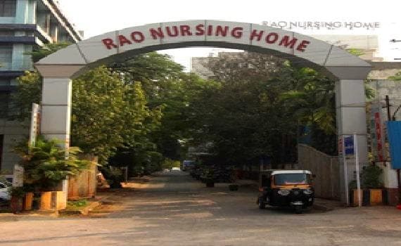 Rao Nursing Home,Bibvewadi