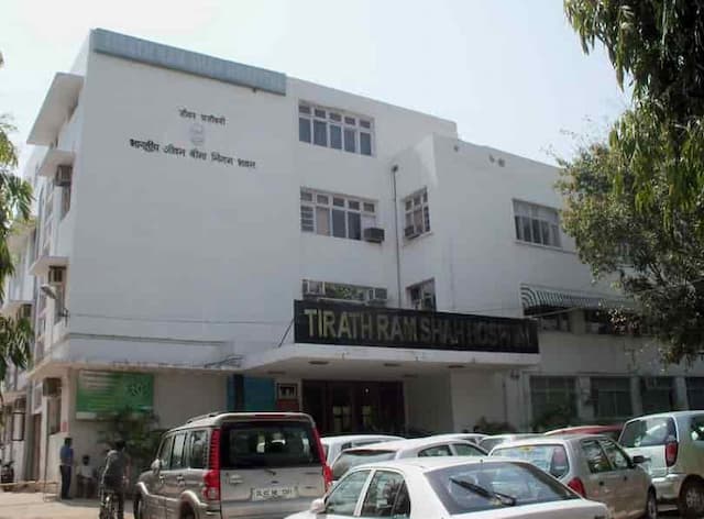 Hospital Tirath Ram Shah