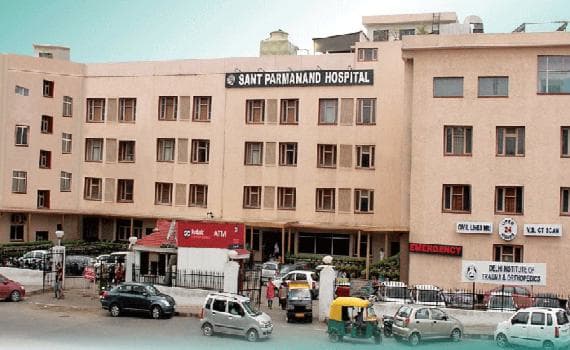 Hôpital Sant Parmanand