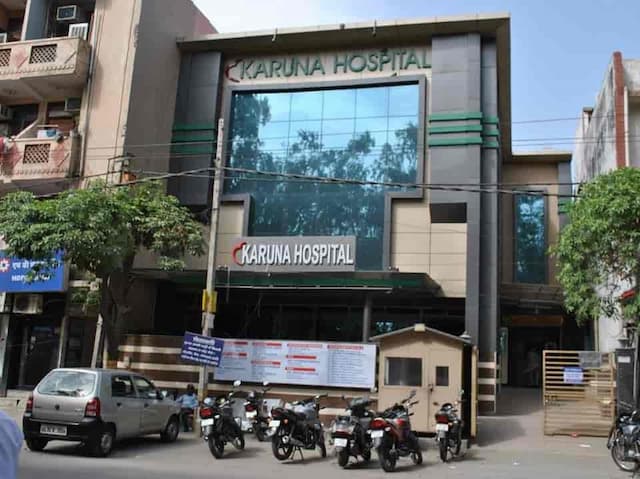 Больница Каруна