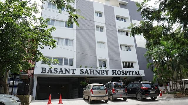 Больница Басант Сахни