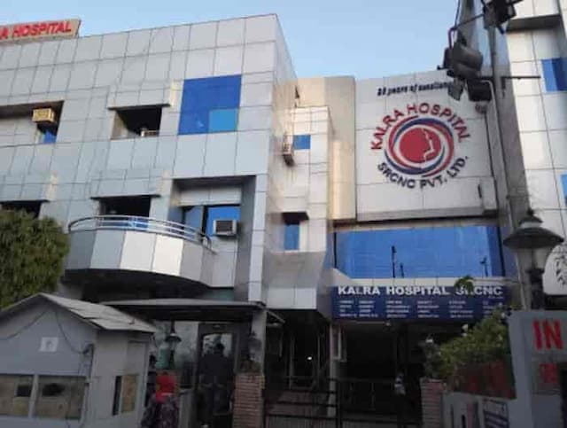 Hospital Kalra