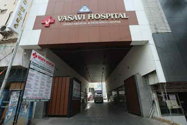 Hôpital Vassavi
