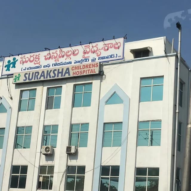 Hospital Kanak-kanak Suraksha