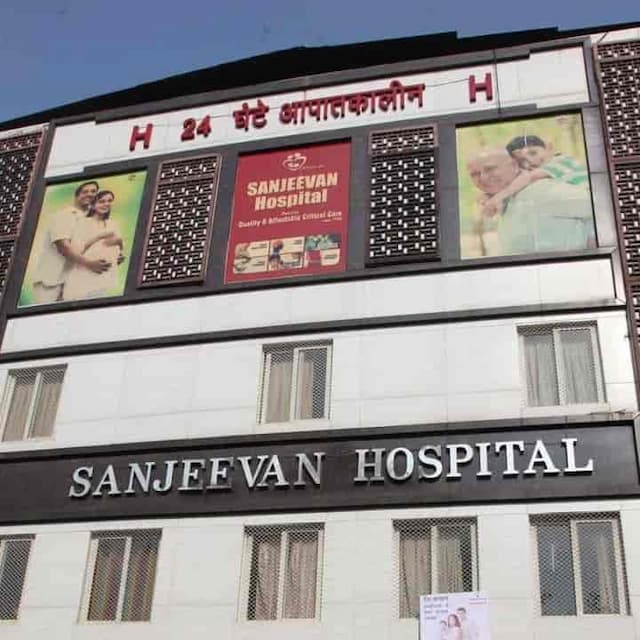 Больница Сандживан