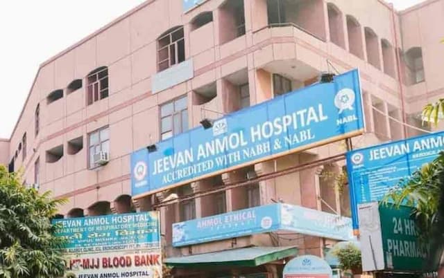 Больница Дживан Анмол
