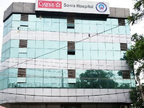 Hôpital Cygnus Sonia