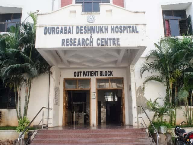 Больница Дургабай Дешмух