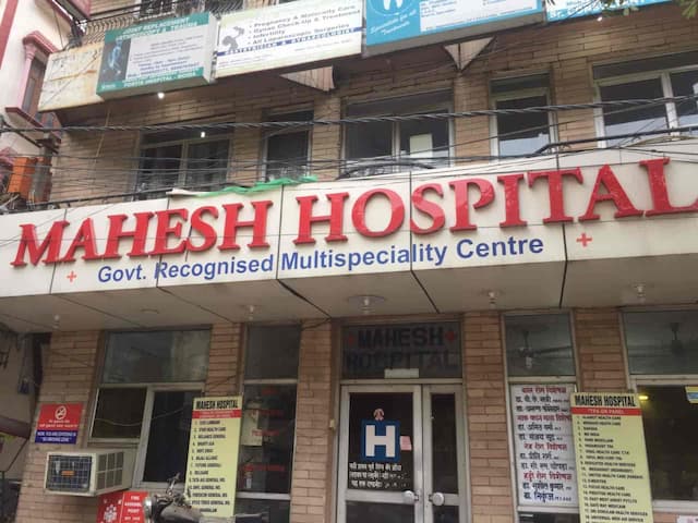 Ospital ng Mahesh