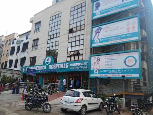 Hôpital multispécialité Sri Raghavendra