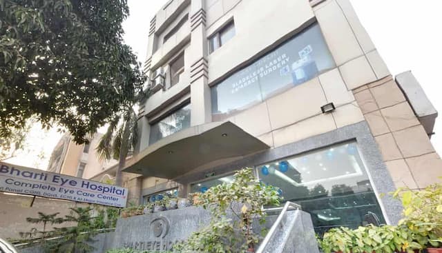 Hôpital ophtalmologique Bharti
