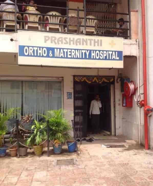 Prashanthi Ortho & Maternity Hospital