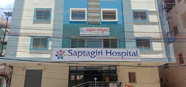 Hospital Saptagiri