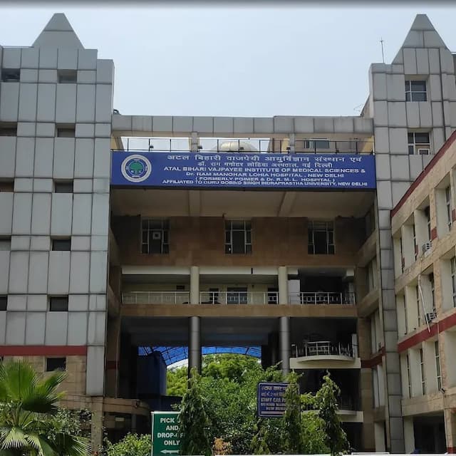 Dr. Rammanohar Lohia Hospital