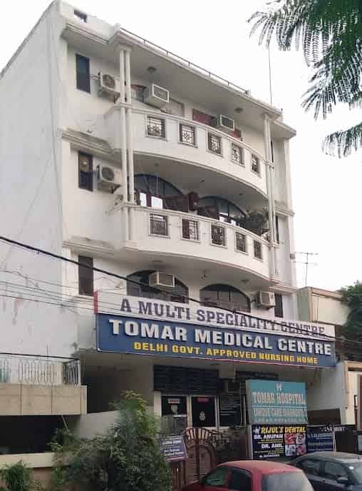 Tomar Medical Center