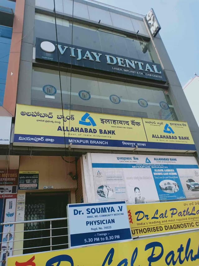 Hôpital dentaire multi-spécialités Vijay