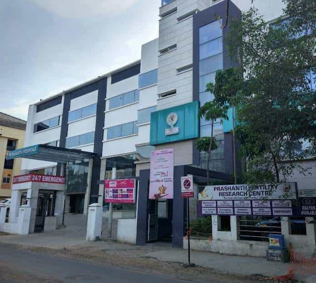 Hôpital superspécialisé de Prashanth