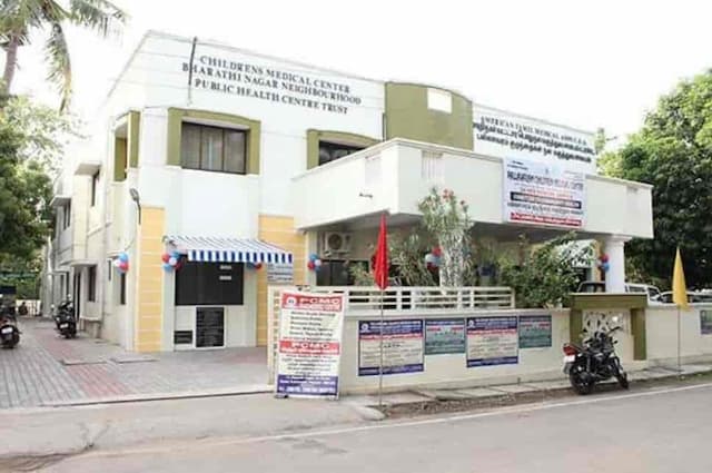 Медицинский центр по детьм Pallavaram