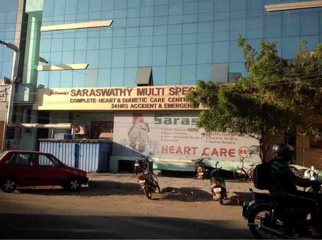 Hôpital multispécialité Saraswathy
