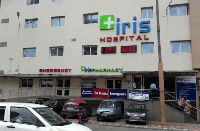 مستشفى ايريس
