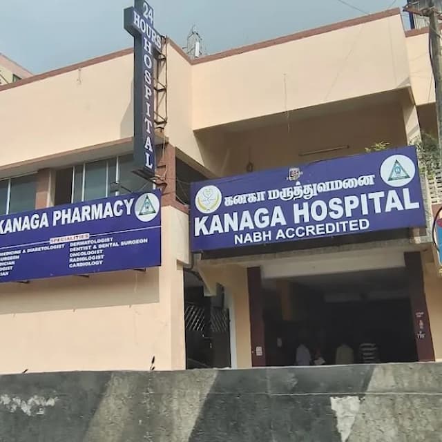 Ospital ng Kanaga